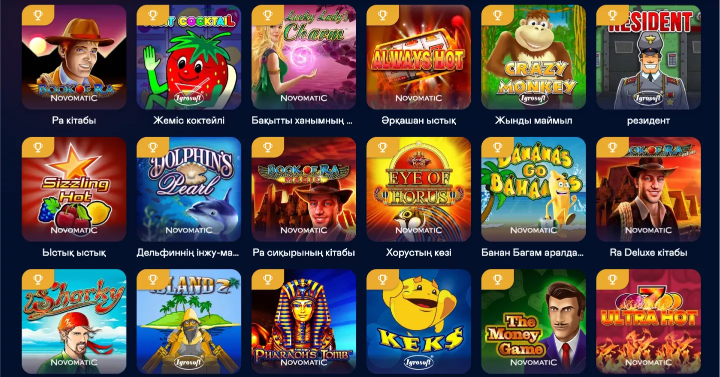 Игровой интерфейс Vulkan Casino на мобильном устройстве